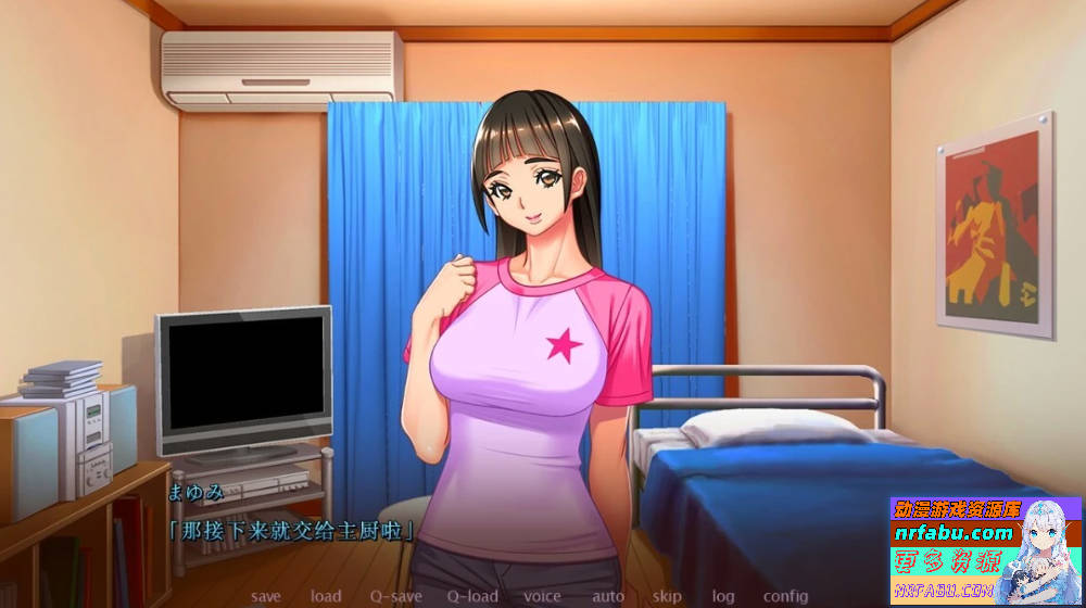 【PC/2D/ADV/汉化】配信NTR～我保证不会播放该视频！AI汉化版【2.4G】