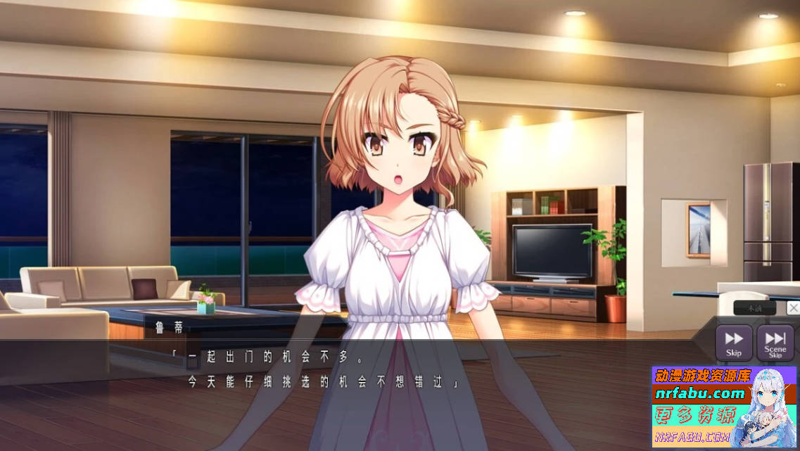 【PC/2D/SLG/汉化】恶魔圣女:一步一步堕落吧!小恶魔少女 AI汉化版【1.5G】