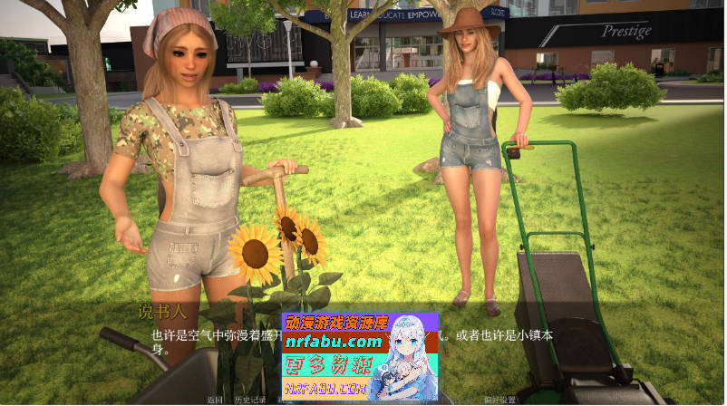熟女游戏V0.4 AI汉化版[PC+安卓][6.4G]