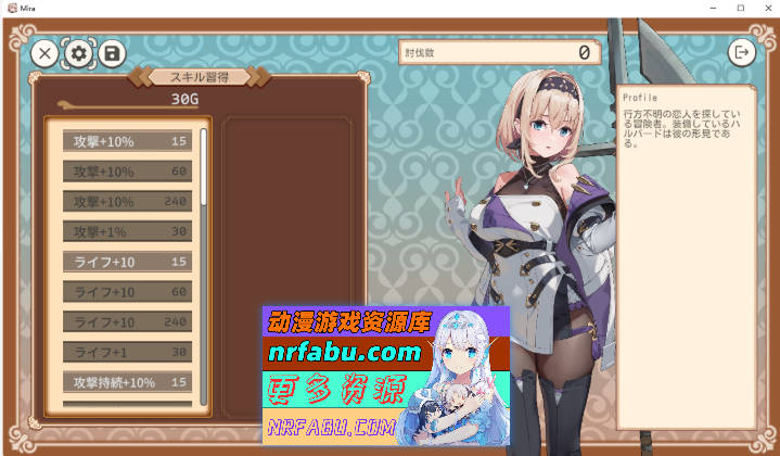 [ACT]馆、酒馆与长戟 [新作] [PC+安卓] [980M]