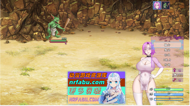 [国产RPG/中文]最初约定的故事 v1.03 体验版 官方中文版 [新作] [1.2G]